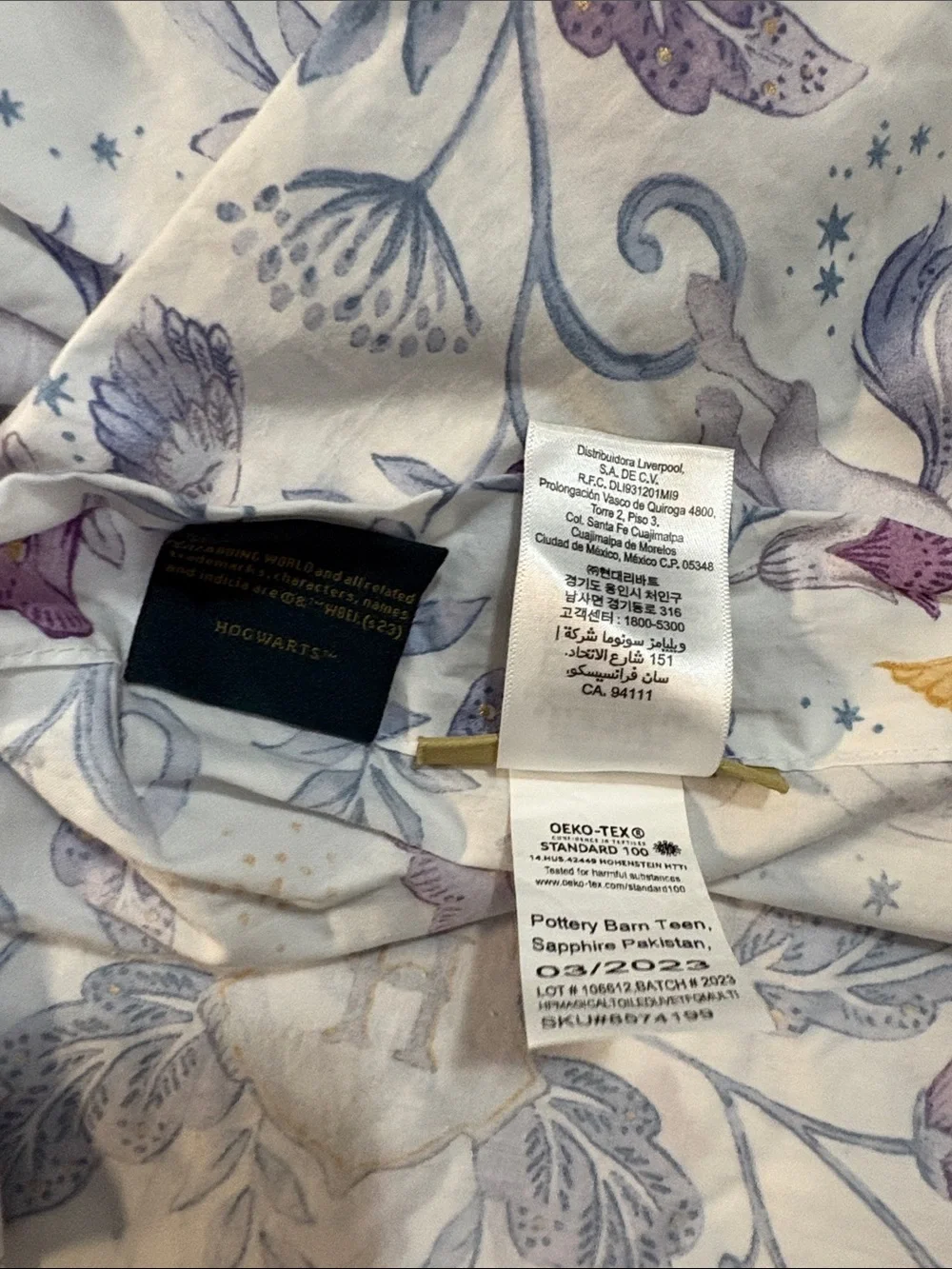 Pottery Barn Teen Harry Potter Magical Toile Duvet Cover with shams